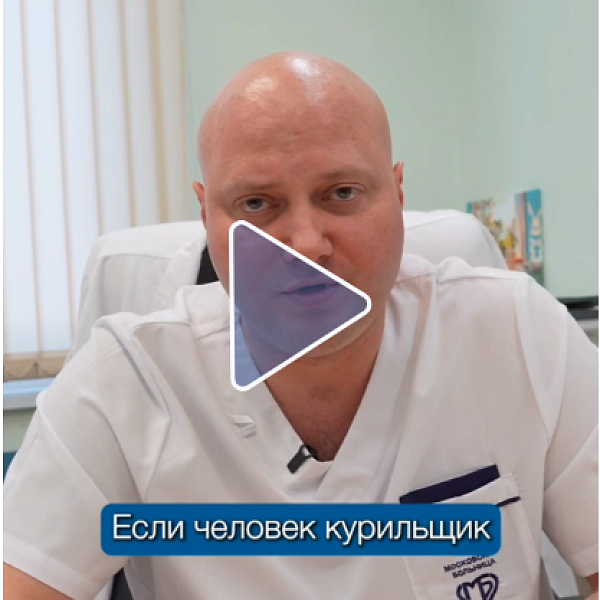 Может ли туберкулёз повлиять на развитие рака лёгкого?