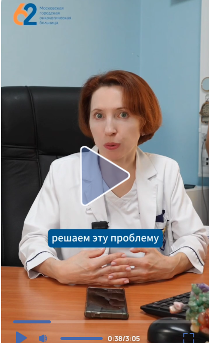 Бывают ли ситуации, когда онкологические заболевания диагностируются во время беременности